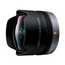 【中古】(新古品・未使用品) パナソニック (Panasonic) 単焦点 魚眼レンズ マイクロフォーサーズ用 ルミックス G FISHEYE 8mm/F3.5 H-F008