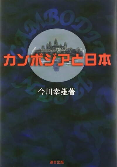 【お届け日について】お届け日の"指定なし"で、記載の最短日より早くお届けできる場合が多いです。お品物をなるべく早くお受け取りしたい場合は、お届け日を"指定なし"にてご注文ください。お届け日をご指定頂いた場合、ご注文後の変更はできかねます。【...