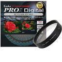 【中古】(新古品・未使用品) Kenko 55S PRO1D AC クローズアップ NO3 055236