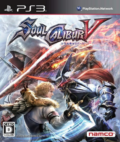 【中古】(新古品・未使用品) ソウルキャリバーV - PS3