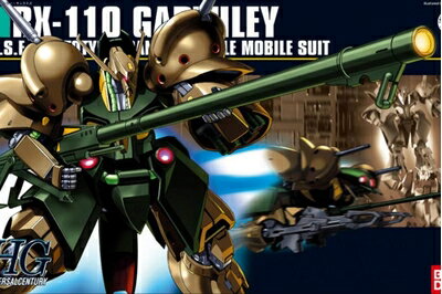 【中古】（新古品・未使用品） HGUC 1/144 RX-110 ガ