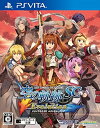 【中古】(新古品・未使用品) 英雄伝説 空の軌跡 SC Evolution - PS Vita