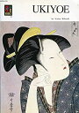 【中古】 UKIYOE (COLOR BOOKS ENGLISH EDITIONS 5)