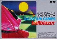 【中古】(新古品・未使用品) ボールブレイザー