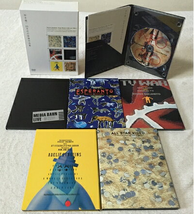 【中古】（新古品・未使用品） 坂本龍一・80年代の映像作品集 [DVD]