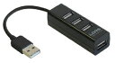 【中古】(新古品・未使用品) Digio2 ケーブル一体型4ポートUSB2.0ハブ ケーブル長15cm ブラック UH-2304NBK