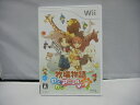 【中古】(新古品・未使用品) 牧場物語 わくわくアニマルマーチ(特典無し) - Wii