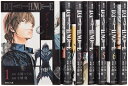 【中古】(新古品・未使用品) DEATH NOTE 文庫版 コミック 全7巻完結セット (集英社文庫―コミック版)