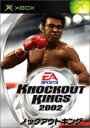 【中古】(新古品・未使用品) ノックアウトキング2002 (Xbox)