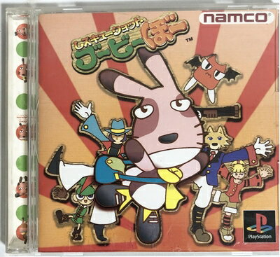 【中古】（新古品・未使用品） レスキューショット ブービーぼー