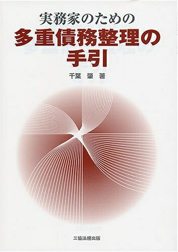 Haute Produit㤨֡š ̳ȤΤ¿ź̳μפβǤʤ1,914ߤˤʤޤ