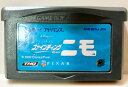 【中古】(新古品・未使用品) ファインディング・ニモ