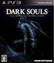 【中古】(新古品・未使用品) DARK SOULS with ARTORIAS OF THE ABYSS EDITION (特典なし) - PS3(2)