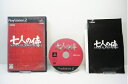【中古】(新古品・未使用品) SEVEN SAMURAI 20XX