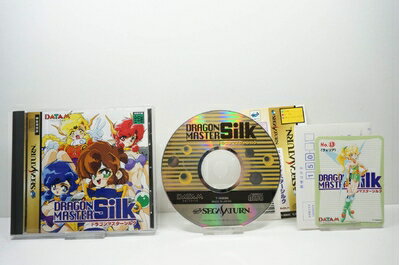 【中古】(新古品・未使用品) ドラゴンマスターシルク 【中古】(新古品・未使用品) ドラゴンマスターシルク