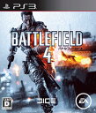 【中古】(新古品・未使用品) バトルフィールド 4 - PS3