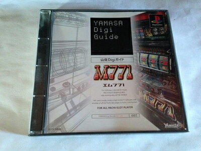 【中古】（新古品・未使用品） M771 山佐Digiガイド