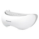 【中古】(新古品・未使用品) EH-CSW66-W(白) 目もとエステ