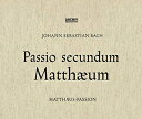 【中古】(新古品・未使用品) バッハ:マタイ受難曲