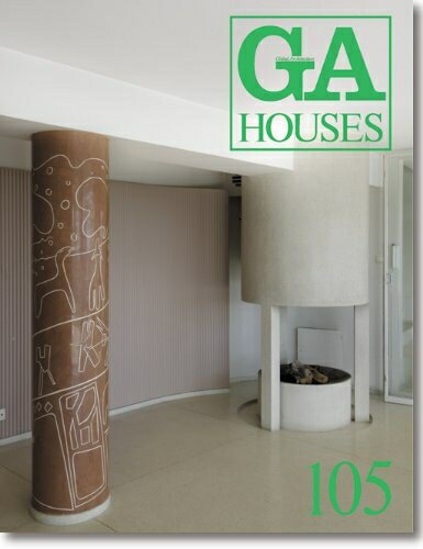 【中古】 GA HOUSES 105 (Global Architecture Houses)
