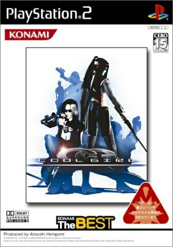 【中古】(新古品・未使用品) COOL GIRL (コナミ ザ ベスト) 【中古】(新古品・未使用品) COOL GIRL (コナミ ザ ベスト)