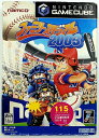 【中古】(新古品・未使用品) ファミリースタジアム2003