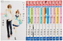 【中古】(新古品・未使用品) ハチミツにはつこい コミック 全12巻完結セット (フラワーコミックス)