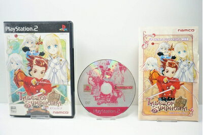 【中古】(新古品・未使用品) テイルズ オブ シンフォニア (Tales of Symphonia) 【中古】(新古品・未使用品) テイルズ オブ シンフォニア (Tales of Symphonia)