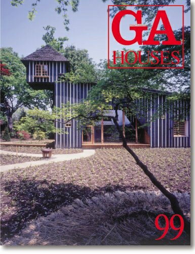 【中古】 GA HOUSES 99