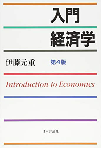 šۡʿʡ̤ʡ кѳ[4]