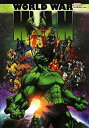 【中古】 ワールド・ウォー・ハルク (MARVEL)