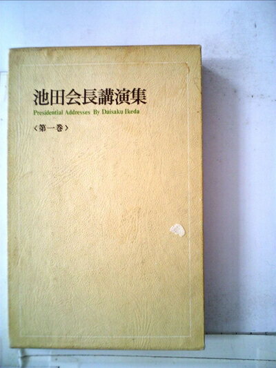 【お届け日について】お届け日の"指定なし"で、記載の最短日より早くお届けできる場合が多いです。お品物をなるべく早くお受け取りしたい場合は、お届け日を"指定なし"にてご注文ください。お届け日をご指定頂いた場合、ご注文後の変更はできかねます。【...