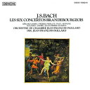 【中古】(新古品・未使用品) バッハ:ブランデンブルク協奏曲(全曲)