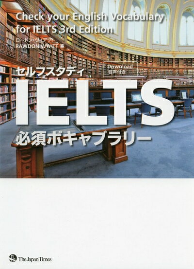 šۡʿʡ̤ʡ եǥIELTSɬܥܥ֥꡼