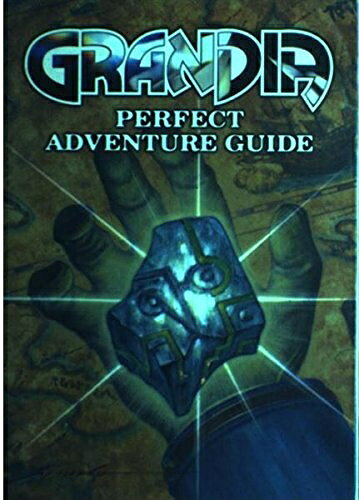 【中古】 グランディアパーフェクト・アドベンチャー・ガイド