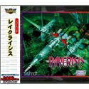【中古】(新古品・未使用品) Ultra Series レイクライシス