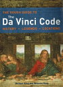 【中古】 The Rough Guide to the Da Vinci Code (Rough Guide Sports/Pop Culture)