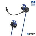 【中古】(新古品・未使用品) 【PS5動作確認済】有線 ホリゲーミングヘッドセット インイヤー for PlayStation?4 ブルー【SONYライセンス商...
