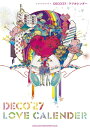 【中古】 スコアブック DECO*27「ラブカレンダー」