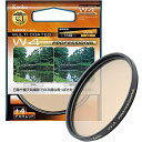 【中古】(新古品・未使用品) Kenko レンズフィルター MC W4 プロフェッショナル 58mm 色温度変換用 158401