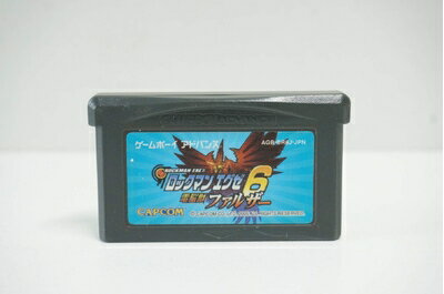 【中古】(新古品・未使用品) ロックマンエグゼ6 電脳獣ファルザー 【中古】(新古品・未使用品) ロックマンエグゼ6 電脳獣ファルザー