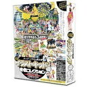 【中古】(新古品・未使用品) デザインオフィス 協和 イラストキッドVol.13 冬色コレクション
