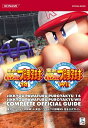 【中古】 実況パワフルプロ野球14/Wii 完全公式ガイド (KONAMI OFFICIAL BOOKS)
