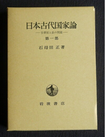 【お届け日について】お届け日の"指定なし"で、記載の最短日より早くお届けできる場合が多いです。お品物をなるべく早くお受け取りしたい場合は、お届け日を"指定なし"にてご注文ください。お届け日をご指定頂いた場合、ご注文後の変更はできかねます。【...