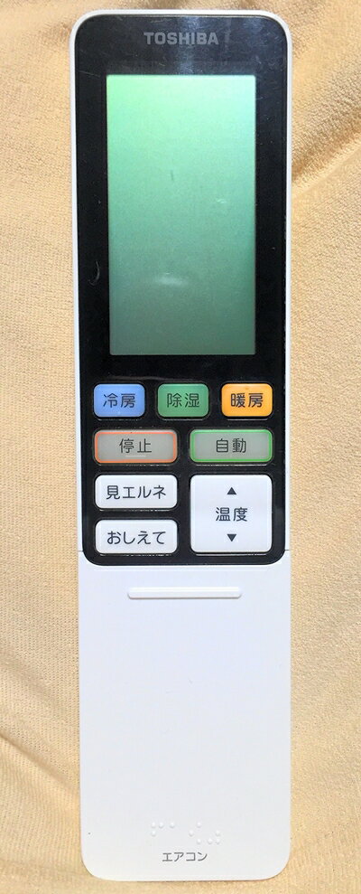 【中古】（新古品・未使用品） 東芝 エアコンリモコン WH-RA01UJ
