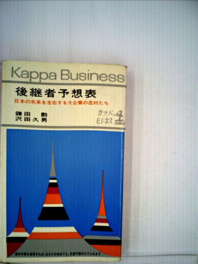 【お届け日について】お届け日の"指定なし"で、記載の最短日より早くお届けできる場合が多いです。お品物をなるべく早くお受け取りしたい場合は、お届け日を"指定なし"にてご注文ください。お届け日をご指定頂いた場合、ご注文後の変更はできかねます。【...