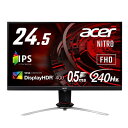 【中古】(新古品・未使用品) 日本エイサー Acer ゲーミングモニター Nitro XV253QXbmiiprzx 24.5インチ IPS 非光沢 フルHD 0.5ms(GTG, Min.)240Hz HDMI USB3.0 G-SYNC Compatible VESA DisplayHDR? 400 スピーカー内蔵 VESAマウント対応 高さ調節 チルト スイベル(2)