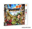 【中古】(新古品・未使用品) ドラゴンクエストVII エデンの戦士たち - 3DS