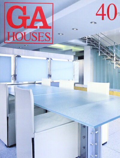 【中古】 GA HOUSES NO.40