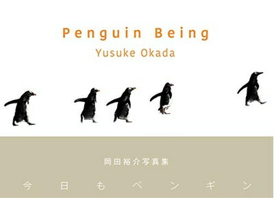 ����š� Penguin Being����������ڥ󥮥�